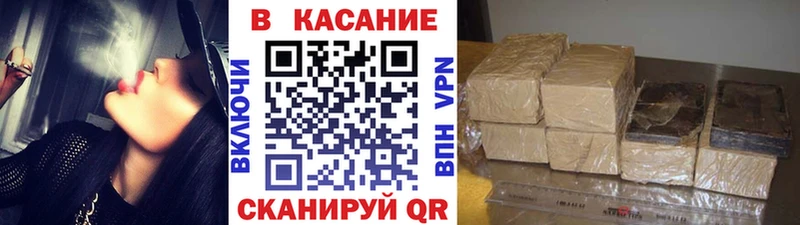 Где найти наркотики Мамадыш Каннабис Меф Амфетамин ГАШ Кокаин