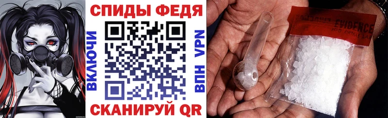 АМФ 98% Мамадыш