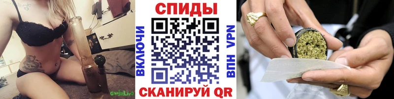 хочу   Мамадыш  mega зеркало  БУТИРАТ BDO 33% 