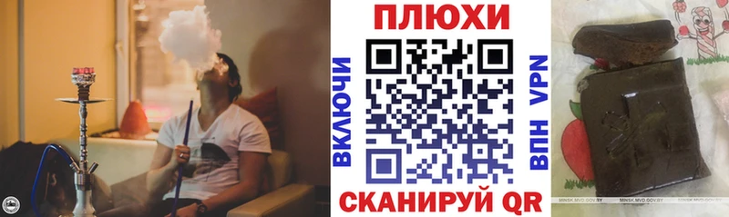 где продают наркотики  Мамадыш  ГАШ VHQ 