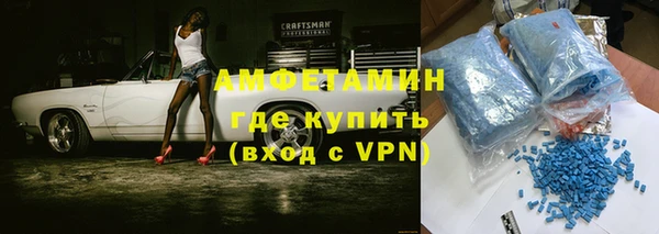 каннабис Лиски