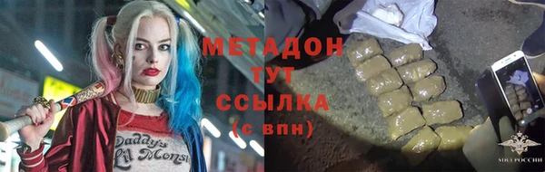 mdma Лихославль