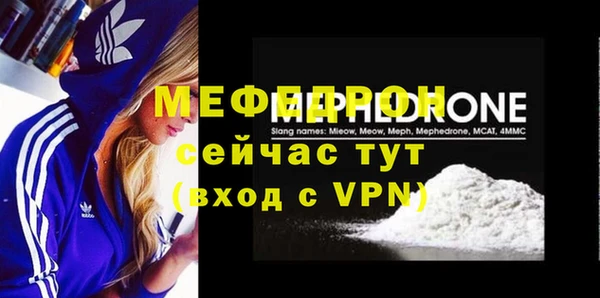 ешки Майский