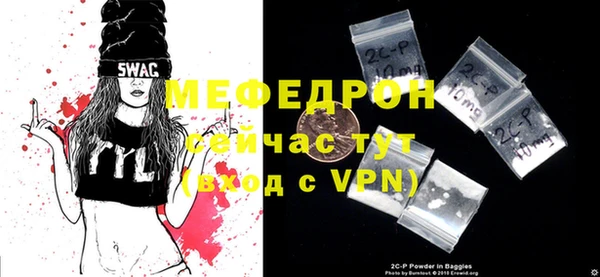 марки lsd Магас