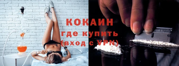 каннабис Лиски