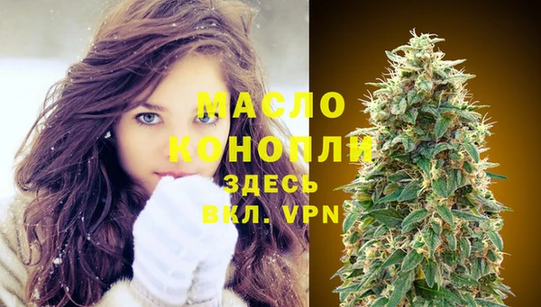 марки lsd Магас
