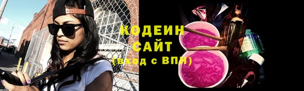 ешки Майский
