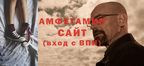 каннабис Лиски