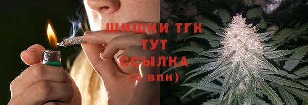 mdma Лихославль