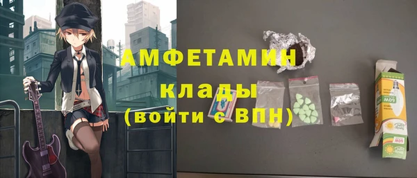 марки lsd Магас