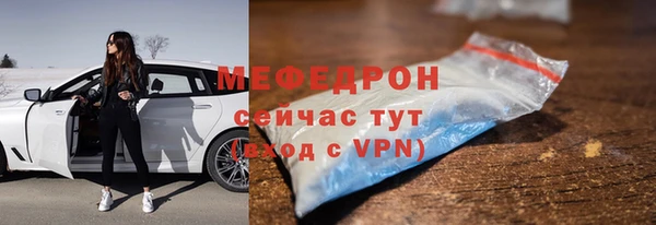 кокаин перу Липки