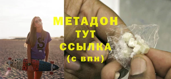 каннабис Лиски