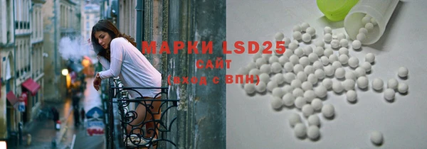 каннабис Лиски