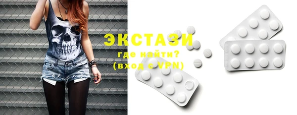 каннабис Лиски