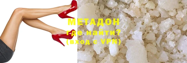 кокаин перу Липки