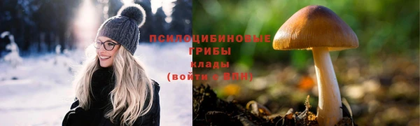 mdma Лихославль