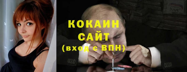 марки lsd Магас
