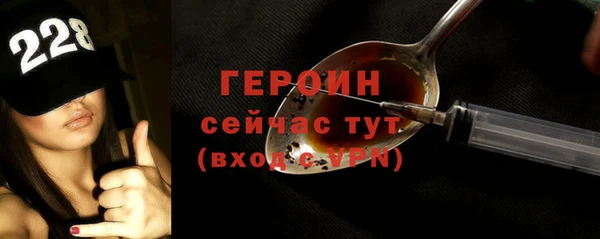 ешки Майский