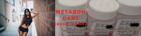 ECSTASY Магадан