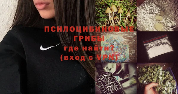 mdma Лихославль