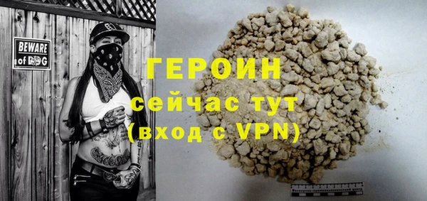 mdma Лихославль