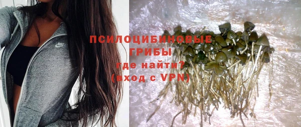 каннабис Лиски