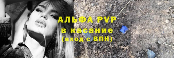 mdma Лихославль
