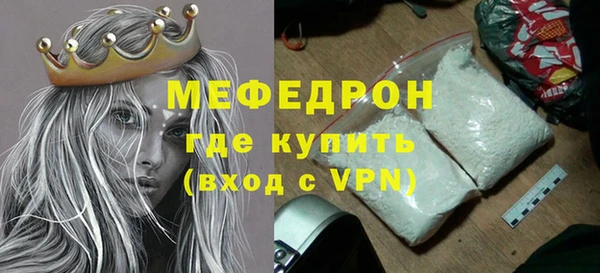 кокаин перу Липки