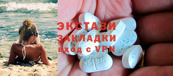 ешки Майский