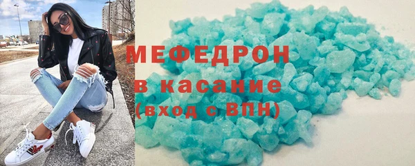 ECSTASY Магадан