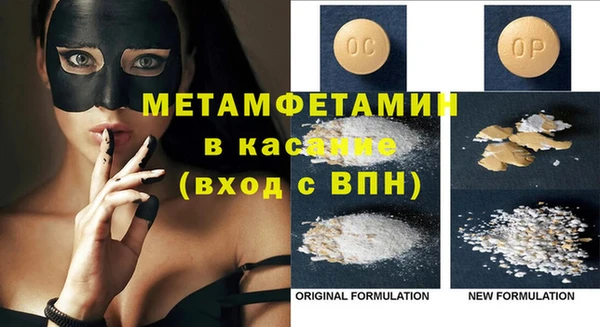 ешки Майский