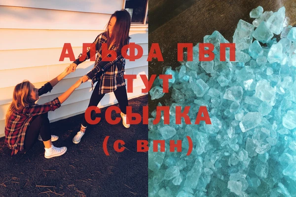 mdma Лихославль