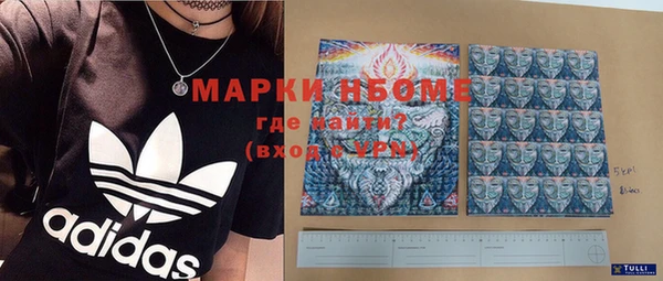 mdma Лихославль