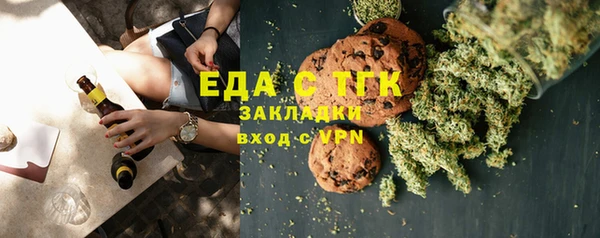 ешки Майский