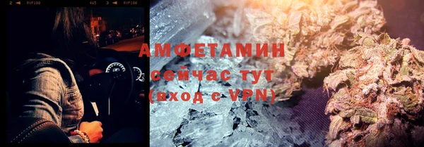 каннабис Лиски