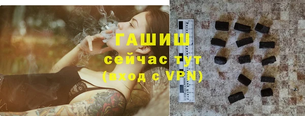 ECSTASY Магадан