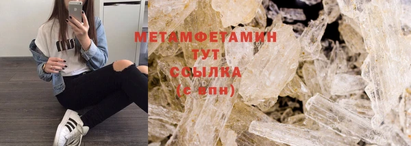 каннабис Лиски