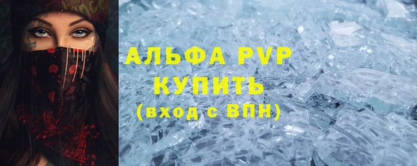кокаин перу Липки