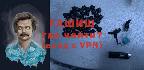 каннабис Лиски