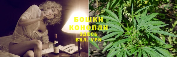 марки lsd Магас