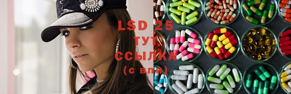 mdma Лихославль