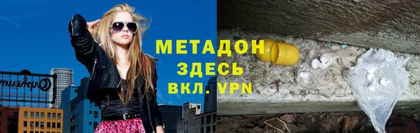 кокаин перу Липки