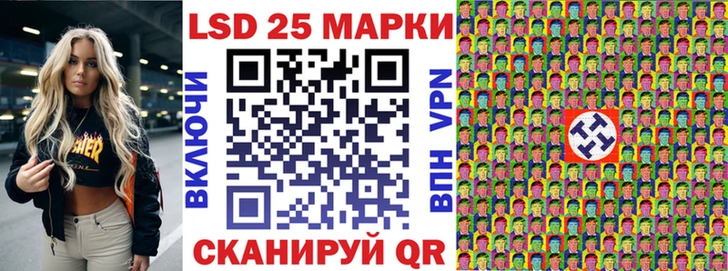 Марки NBOMe 1,5мг  цена   Мамадыш 